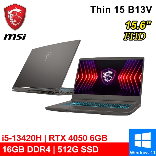 微星 Thin 15 B13VE-3077TW 15.6吋 灰(i5-13420H/16G DDR4/512G PCIE/RTX4050 6G/W11)