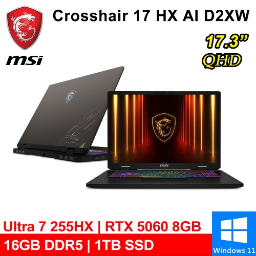微星 Crosshair 17 HX AI D2XWFKG-010TW 17吋 灰(Intel Ultra 7 255HX/16G DDR5/1TB PCIE/RTX5060 8G/W11)