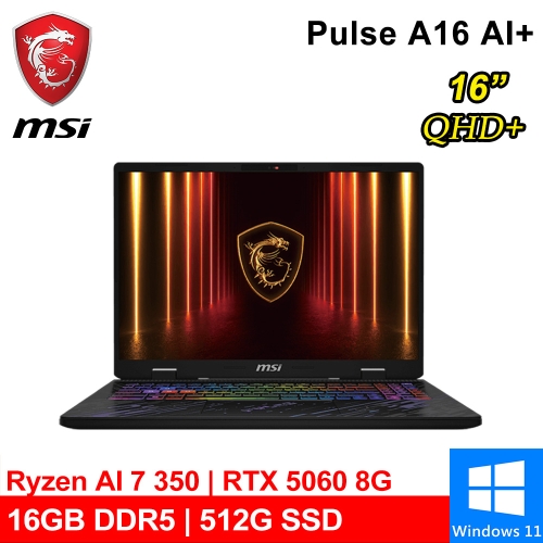 微星 Pulse A16 AI+ C3HWFKG-018TW 16吋 黑(AMD Ryzen AI 7 350/16G DDR5/512G PCIE/RTX5060 8G/W11)