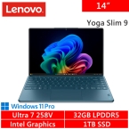 出清優惠!!!Lenovo Yoga Slim 9-83CX0010TW 14吋 藍(Intel Ultra 7 258V/32G LPDDR5/1TB PCIE/W11P)