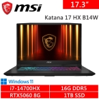 微星 Katana 17 HX B14WFK-288TW 17.3吋 黑(i7-14700HX/16G DDR5/1TB PCIE/RTX5060 8G/W11)