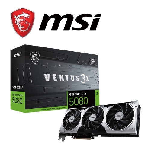 春節搭機價!!!微星 RTX5080 16G VENTUS 3X OC (2655MHz/1H3DP/30.3cm/三風扇)